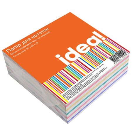 Блок паперу для нотаток 85х85мм 200 арк не клеєний, Мікс idea!